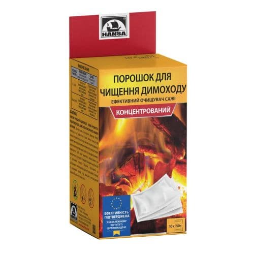 Концентрований очищувач димоходу в пакетах Hansa (10x50 пакетів)